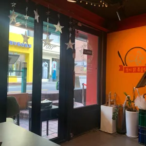 둥지닭볶음탕 리뷰 사진