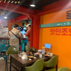 둥지닭볶음탕 리뷰 사진