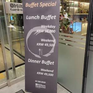 힐튼 가든 인 서울 강남 가든 비스트로 리뷰 사진