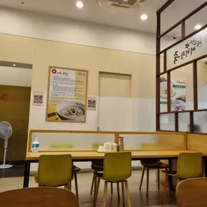 어허랑죽 리뷰 사진