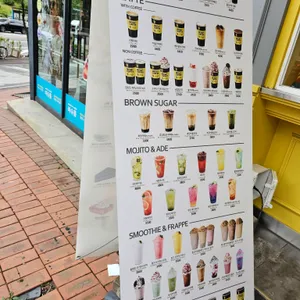 메가커피 리뷰 사진