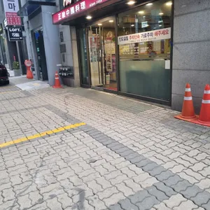 홍운장 리뷰 사진