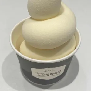 상하목장 아이스크림 사진