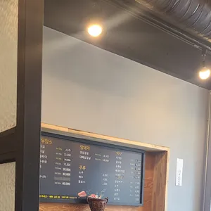 제일정육식당 리뷰 사진