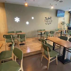 설빙 경기용인죽전점 리뷰 사진