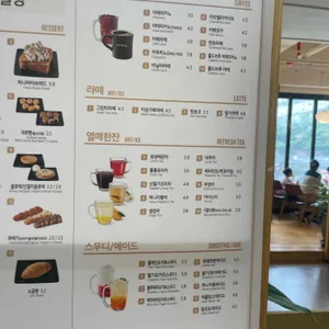 설빙 경기용인죽전점 리뷰 사진