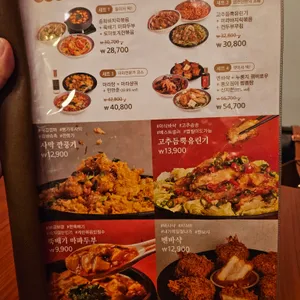 리춘시장 리뷰 사진