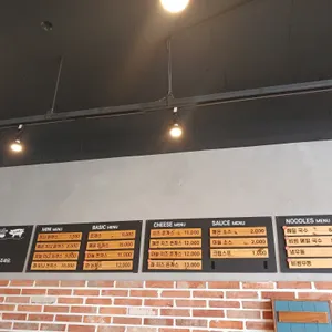 하나네 수제돈까스 리뷰 사진