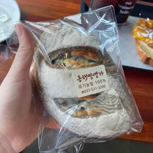 빵명장 사진