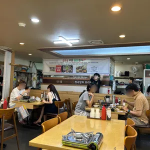 청국장과보리밥 대표 사진