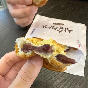 삼송빵집 사진