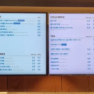 투썸플레이스 의정부중앙로점 리뷰 사진