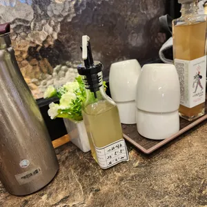 옥이반상 사진
