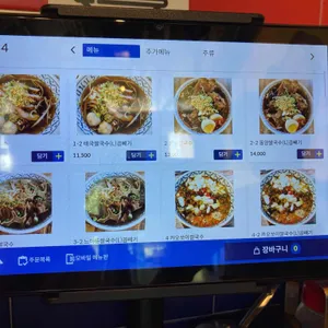타논55 리뷰 사진