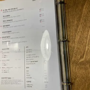 크리미부어크 리뷰 사진