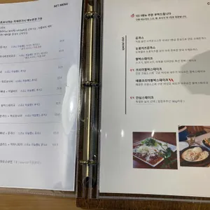 크리미부어크 리뷰 사진