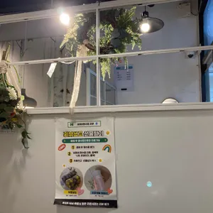 크리미부어크 리뷰 사진