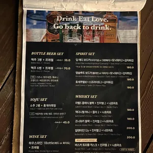 더그라운드 리뷰 사진