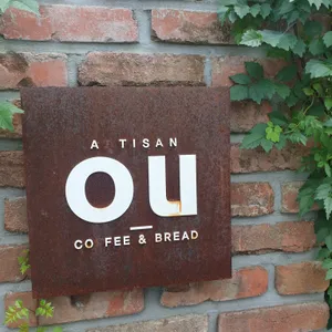 오유 리뷰 사진