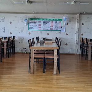 노곡손두부마을 리뷰 사진