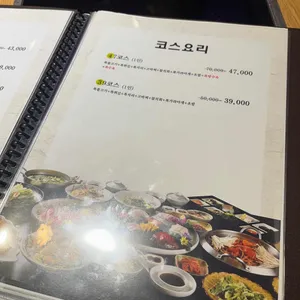 후구스토리&명장복집 리뷰 사진