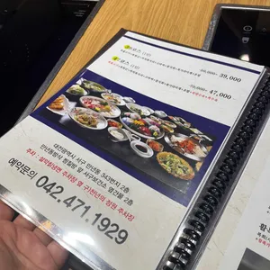 후구스토리&명장복집 리뷰 사진