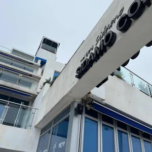 커피볶는집 시다모 리뷰 사진