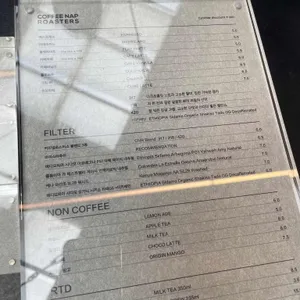 커피냅로스터스 리뷰 사진