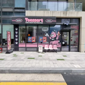 TEESSERT 리뷰 사진