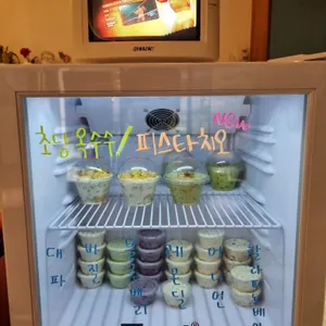 TEESSERT 리뷰 사진