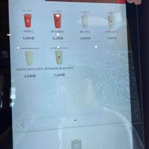텐퍼센트커피 리뷰 사진
