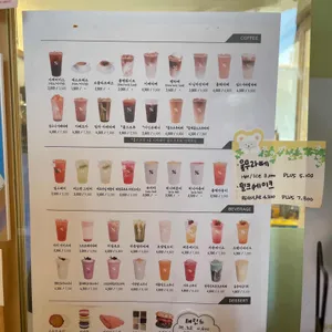 텐퍼센트커피 리뷰 사진