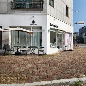 라바게트 샌드위치&커피 사진