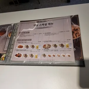 포베이 리뷰 사진