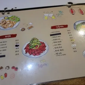 천하의문타로 리뷰 사진
