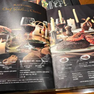 아웃백 스테이크하우스 리뷰 사진