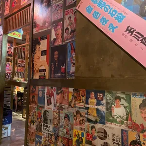 텐진야끼니꾸 리뷰 사진