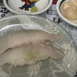 갓덴스시 리뷰 사진