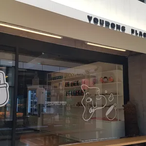유동커피 리뷰 사진
