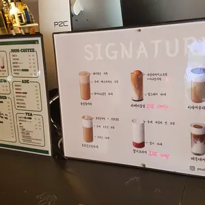 유동커피 리뷰 사진
