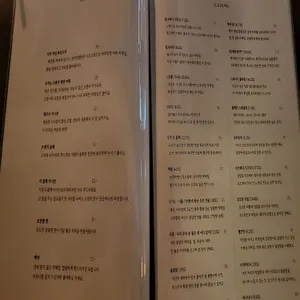 스튜디오 포비피엠 리뷰 사진
