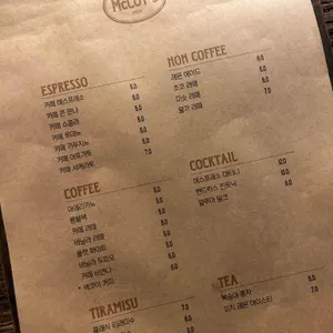 맥코이 연남 리뷰 사진