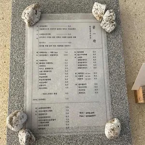 공각 리뷰 사진