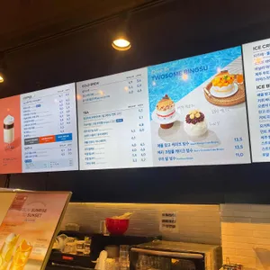 투썸플레이스 리뷰 사진