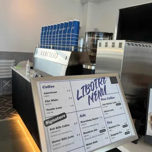 리부아르 리뷰 사진