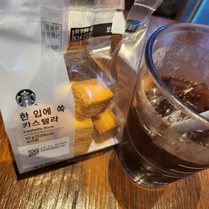 스타벅스 사진