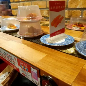 스시노칸도 리뷰 사진