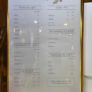 오롯이꽃 리뷰 사진