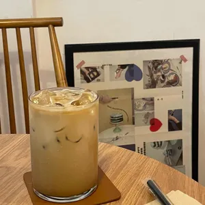 유스레코드 사진