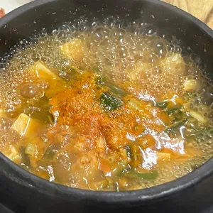 진해숯불막창 리뷰 사진